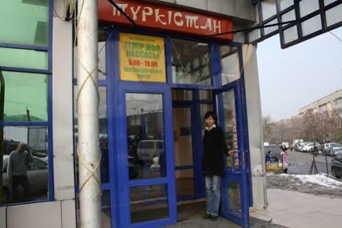 Turkestan Hotel Almati Kültér fotó